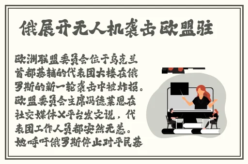 性色AV一区二区三区夜夜嗨